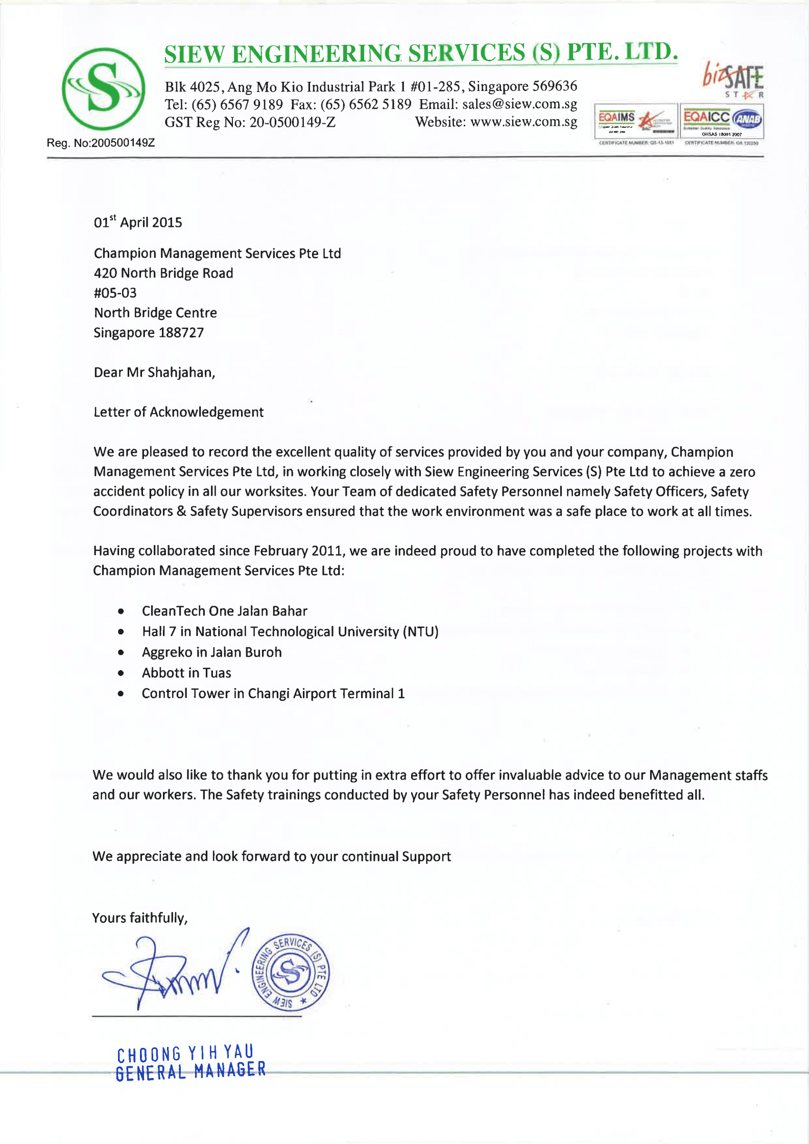 Letter of acknowledgement, Siew Engineering