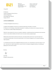 Letter of commendation, ID21 / Recognition